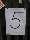 IMG_7869.JPG